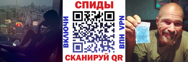 Купить где  Баймак  Amphetamine 97% 
