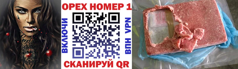 Купить  Баймак  COCAIN VHQ 
