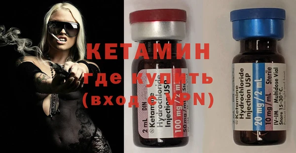 прущая мука Киренск