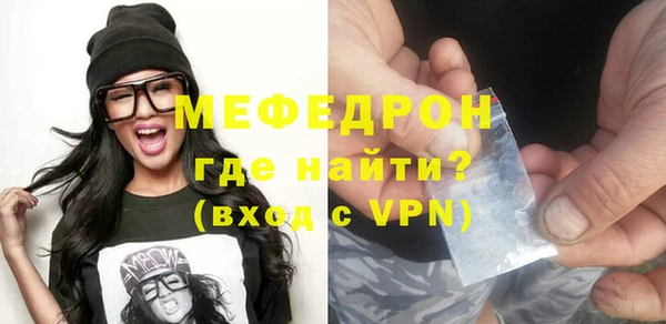 спиды Карталы