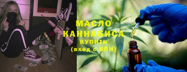 прущая мука Киренск