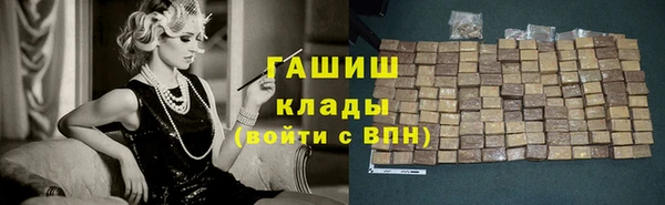 спиды Карталы