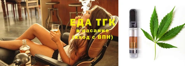 прущая мука Киренск