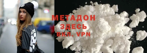 крисы Кинешма