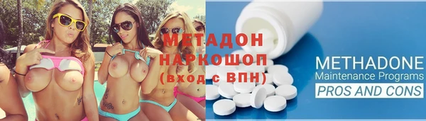 крисы Кинешма