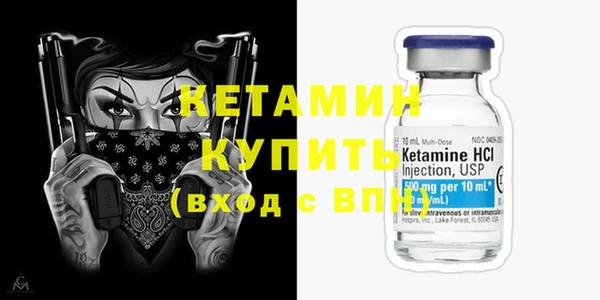 скорость Касимов