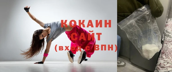 крисы Кинешма