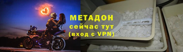 крисы Кинешма