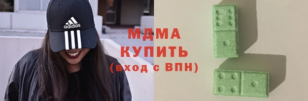 крисы Кинешма