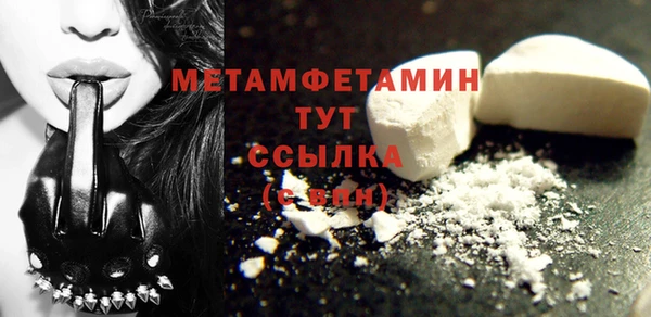 прущая мука Киренск