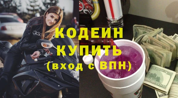 прущая мука Киренск