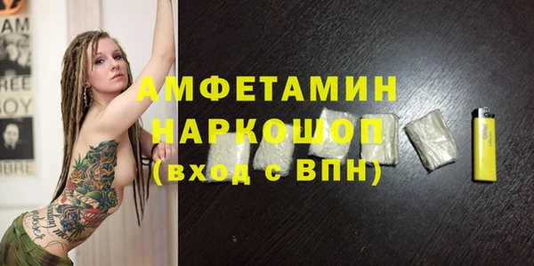 прущая мука Киренск