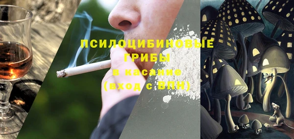 мефедрон мука Карпинск