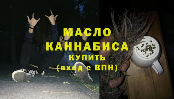 прущая мука Киренск