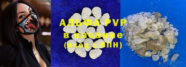 прущая мука Киренск