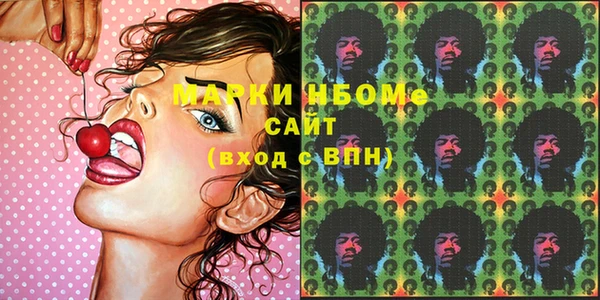 мефедрон мука Карпинск