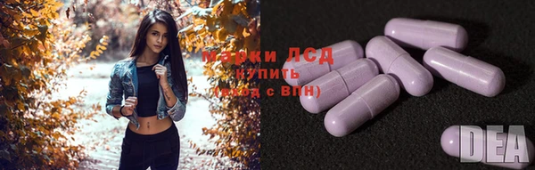 прущая мука Киренск