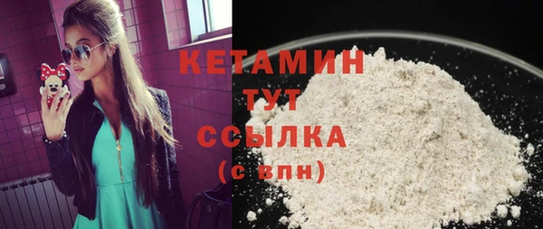 прущая мука Киренск