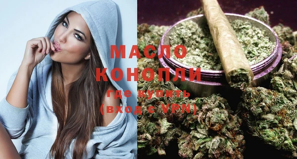 прущая мука Киренск