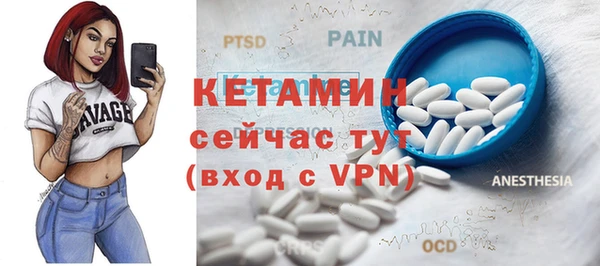 прущая мука Киренск