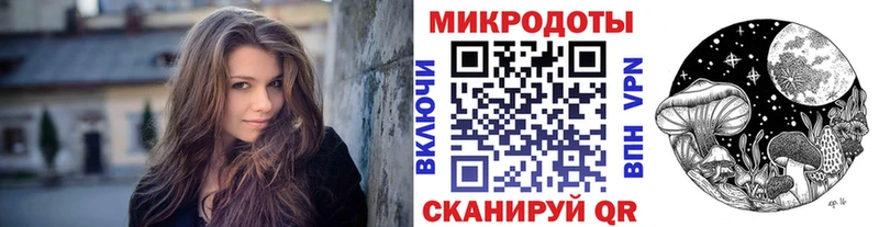 Купить закладки  Баймак  Псилоцибиновые грибы Psilocybine cubensis 